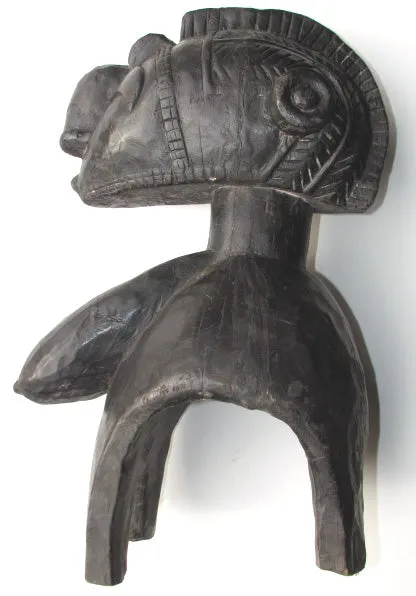 Baga Nimba Shoulder Mask